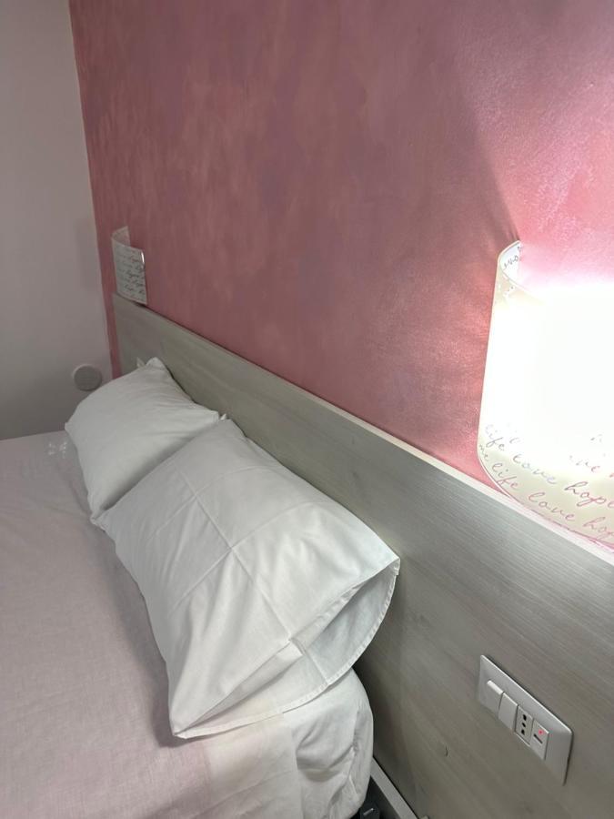 Bed and Breakfast A Due Passi Dal Mare Catanzaro Zewnętrze zdjęcie